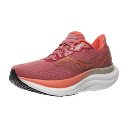 Saucony Triumph 23 (women's) - running shoes - view 3
