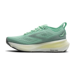 Brooks Glycerin 23 (women's) - running shoes