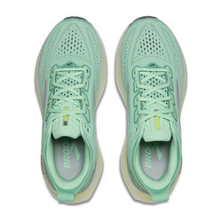 Brooks Glycerin 23 (damskie) - buty do biegania - ujęcie 4