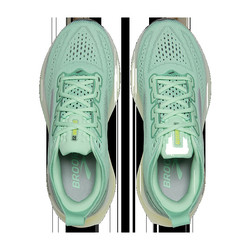 Brooks Glycerin 23 (damskie) - buty do biegania - ujęcie 6