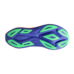 Asics Superblast 3 (unisex) - running shoes - view 3