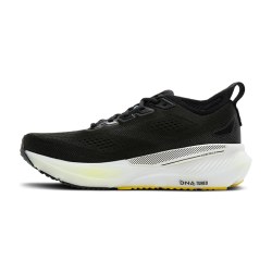 Glycerin GTS 23 Stabilizujące męskie buty treningowe z wysoką amortyzacją
