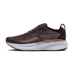 Brooks Adrenaline GTS 25 - brązowe | Azyl Biegacza