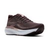 Brooks Adrenaline GTS 25 - brązowe | Azyl Biegacza