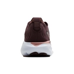 Brooks Adrenaline GTS 25 - brown (women's) | Azyl Biegacza