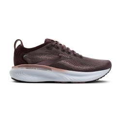 Brooks Adrenaline GTS 25 - brązowe | Azyl Biegacza