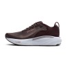 Brooks Adrenaline GTS 25 - brązowe | Azyl Biegacza