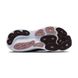 Brooks Adrenaline GTS 25 - brązowe | Azyl Biegacza
