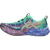 ASICS Noosa TRI 16 Green - Lightweight Men's Asphalt Running Shoes