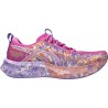 ASICS Noosa TRI 16 Damskie Szybkie Buty Biegowe i Triathlonowe | Azyl Biegacza