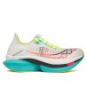 Saucony Endorphin Elite 2 Męskie - Szybkie Startówki | Azyl Biegacza