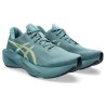 ASICS Novablast 6 Men's - Dynamic Running Shoes | Azyl Biegacza