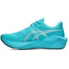 ASICS Novablast 6 Damskie - Dynamiczne Buty Biegowe | Azyl Biegacza