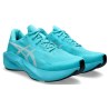 ASICS Novablast 6 Women's - Dynamic Running Shoes | Azyl Biegacza