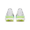 Saucony Endorphin Elite 3 Męskie  Unisex- Szybkie Startówki | Azyl Biegacza