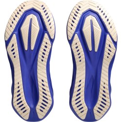 ASICS Novablast 5 Damskie - Dynamiczne Buty Biegowe | Azyl Biegacza