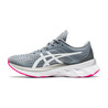 Asics Novablast (damskie) - buty do biegania
