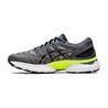 Asics GEL-Nimbus 22 (męskie) - buty do biegania