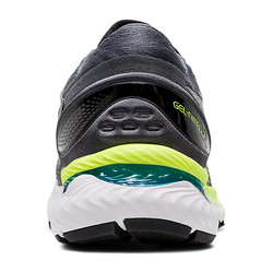 Asics GEL-Nimbus 22 (męskie) - buty do biegania - ujęcie 4