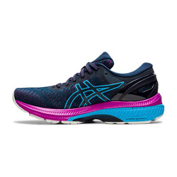 Asics GEL- Kayano 27 (women's) - running shoes