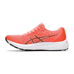 Asics GEL CUMULUS 22 TOKYO (damskie) - buty do biegania