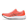 Asics GEL CUMULUS 22 TOKYO (damskie) - buty do biegania