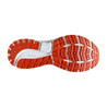 Brooks Trace (męskie) - buty do biegania - ujęcie 2