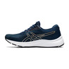 Asics GEL PULSE 12 (damskie) - buty do biegania