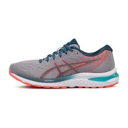 Asics GEL-CUMULUS™ 22 (męskie) - buty do biegania