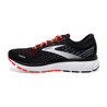 Brooks Ghost 13 (women's) - running shoes