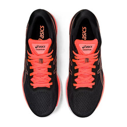 Asics GlideRide TOKYO (męskie) - buty do biegania - ujęcie 3