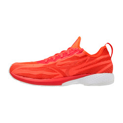 Mizuno WAVE AERO 19 (męskie) - buty do biegania