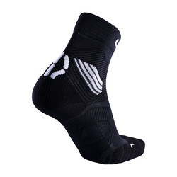UYN Socks RUN TRAIL CHALLENGE (women's) - running socks - view 2