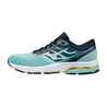 Mizuno Wave Prodigy 3 (damskie) - buty do biegania