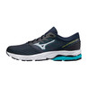 Mizuno Wave Prodigy 3 (męskie) - buty do biegania