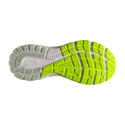 Brooks Adrenaline GTS 21 (women's) - running shoes - view 2