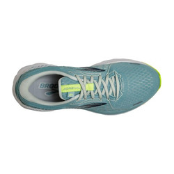Brooks Adrenaline GTS 21 (women's) - running shoes - view 3