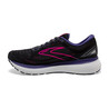 Brooks Glycerin 19 (damskie) - buty do biegania
