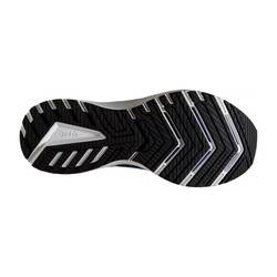 Brooks RICOCHET 3 (męskie) - buty do biegania - ujęcie 2