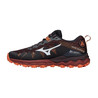 Mizuno Wave Daichi 6 (women's) - running shoes