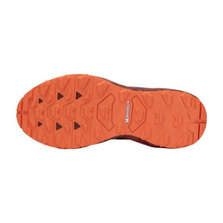 Mizuno Wave Daichi 6 (women's) - running shoes - view 2