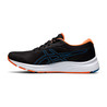 Asics GEL PULSE 12 (men's) - running shoes