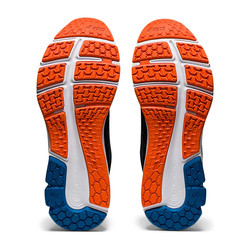 Asics GEL PULSE 12 (męskie) - buty do biegania - ujęcie 2