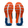 Asics GEL PULSE 12 (męskie) - buty do biegania - ujęcie 2