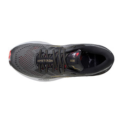 Mizuno WAVE SKYRISE 2 (męskie) - buty do biegania - ujęcie 3