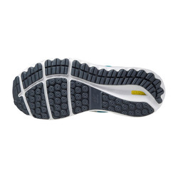Mizuno WAVE SKYRISE 2 (men's) - running shoes - view 3