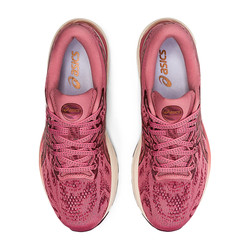 Asics GEL-CUMULUS ™23 (damskie) - buty do biegania - ujęcie 4