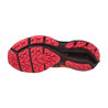 Mizuno Wave Rider TT (women's) - running shoes - view 2