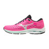 Mizuno Wave Rider 24 (women's) - running shoes