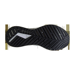 Brooks LEVITATE GTS 5 (men's) - running shoes - view 7